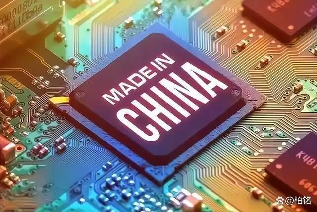 涉及芯片，中方回應(yīng)！